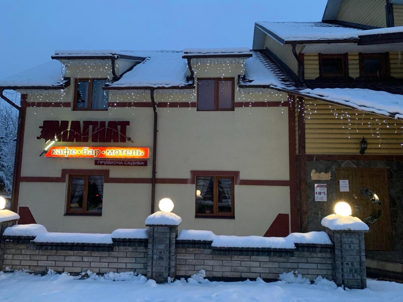 Sadyba Magnat Hotel Dilyatyn Eksteriør bilde